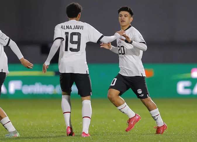 منتخب الناشئين يواجه أنجولا الليلة فى ملحق كأس العالم